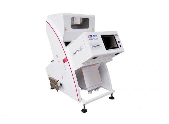 96 Channel 1 Chute Rice Colour Sorting Machine With RGB Camera