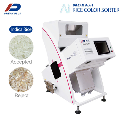 High Precision AI Rice Color Sorter 99.9% Accuracy