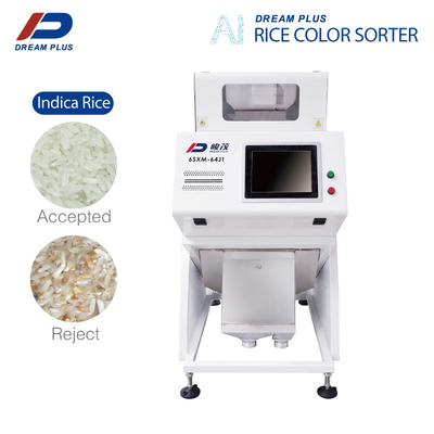Special Mini Rice Color Sorter 99.9% Accuracy 0.9 - 1.5T/H