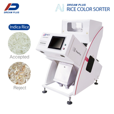 Special Mini Rice Color Sorter 99.9% Accuracy 0.9 - 1.5T/H