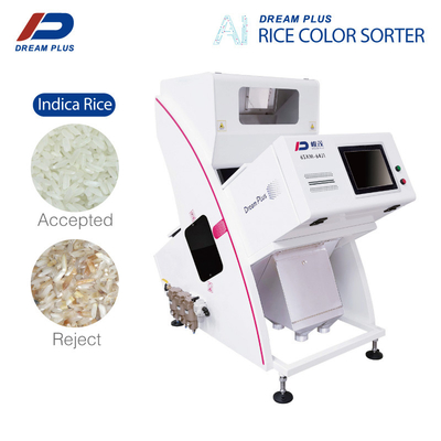 Special Mini Rice Color Sorter 99.9% Accuracy 0.9 - 1.5T/H
