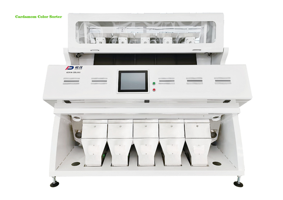 Cardamom Optical Sorting Machine With Size And Shape Sorting