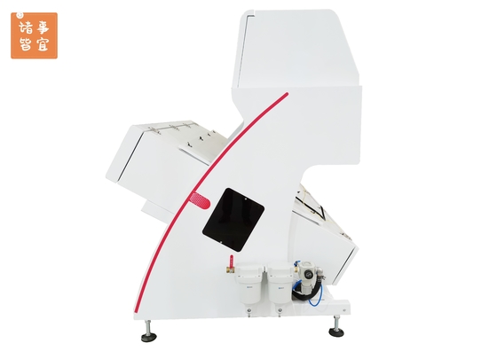 Intelligent 7 Chute CCD Color Sorter High Capacity For Seeds