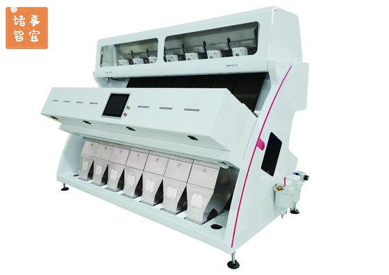 Intelligent 7 Chute CCD Color Sorter High Capacity For Seeds