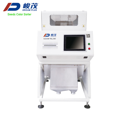 Cotton Seeds Color Sorter Machine Intelligent Cloud