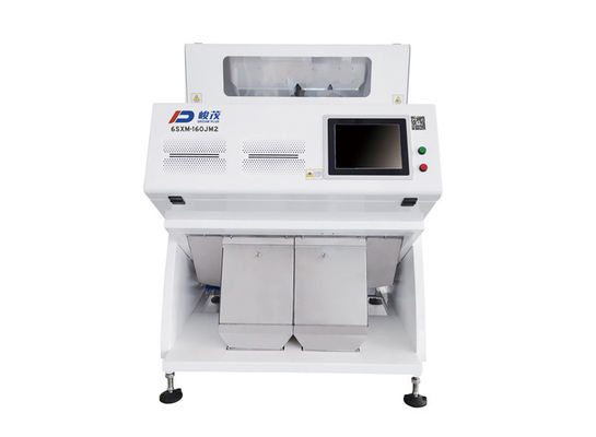 Portable Ccd Rice Color Sorter 2 Chute Color Sorting Equipment