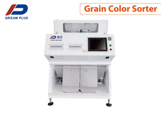 Chromatic Wheat Color Sorter 2 Chute 5400 Pixel 1 Year Warranty