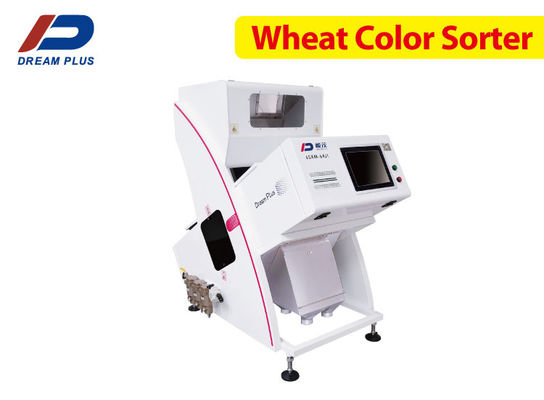 1 Chute Wheat Color Sorter LED Lighting System With Thermal Dissipation