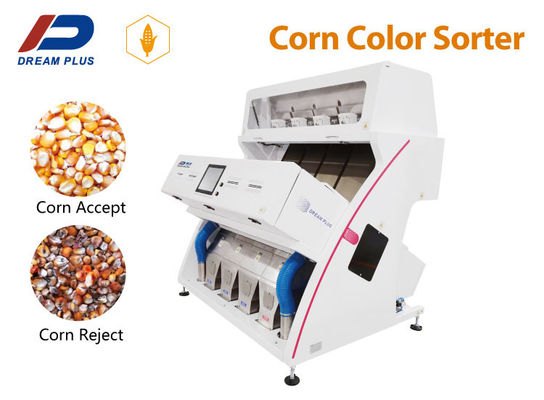 Multifunction Rice Corn Color Sorter AC220V 50Hz High Speed Feeding System