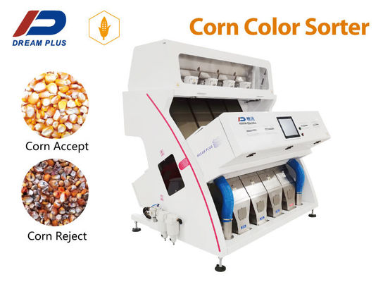 Multifunction Rice Corn Color Sorter AC220V 50Hz High Speed Feeding System