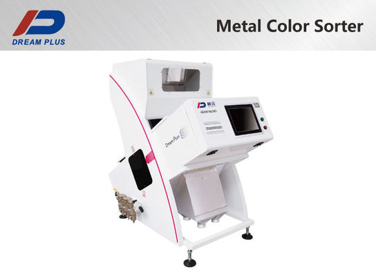 HD Automatic Colour Sorting Machine For Copper Aluminum Metal