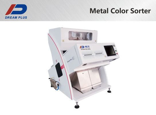Mini Intelligent Metal Color Sorting Machine Industrial Color Grading