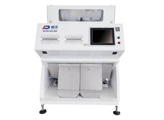 Optical CCD  Machine For Wheat With Increased Throughput