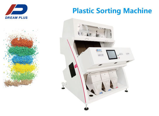 PP PE Plastic Sorting Machine Easy Operate High Performance