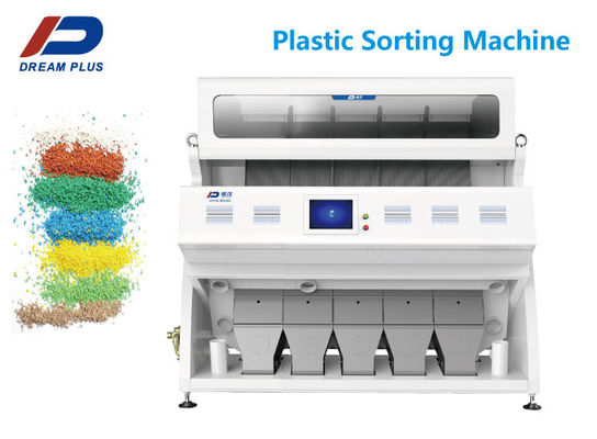 Professional PET Plastic Color Sorter Machine Customized SGS Approved