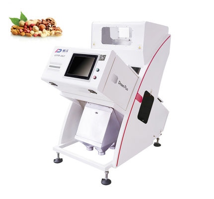 Macadamia Kernel Shell Mini Color Sorter 500kg/H With 64 Channel