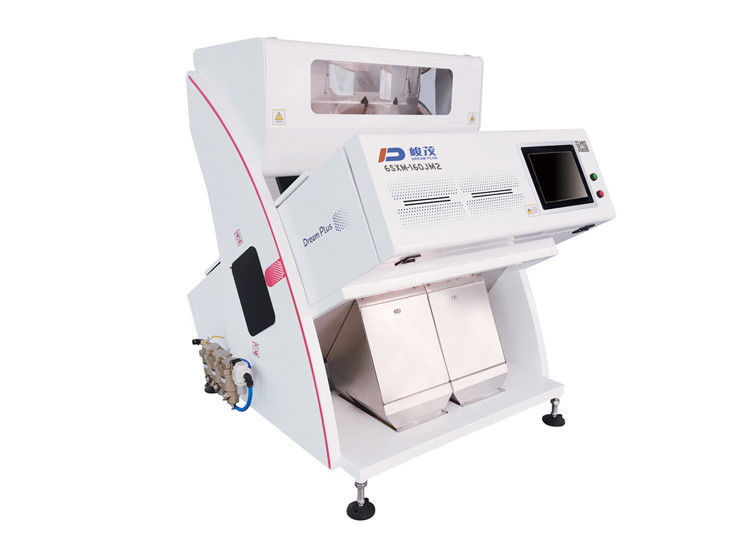 Portable Ccd Rice Color Sorter 2 Chute Color Sorting Equipment
