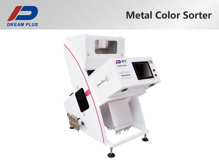 Scrap Metal Color Sorter equipment 80 Channel With Precision Recognition