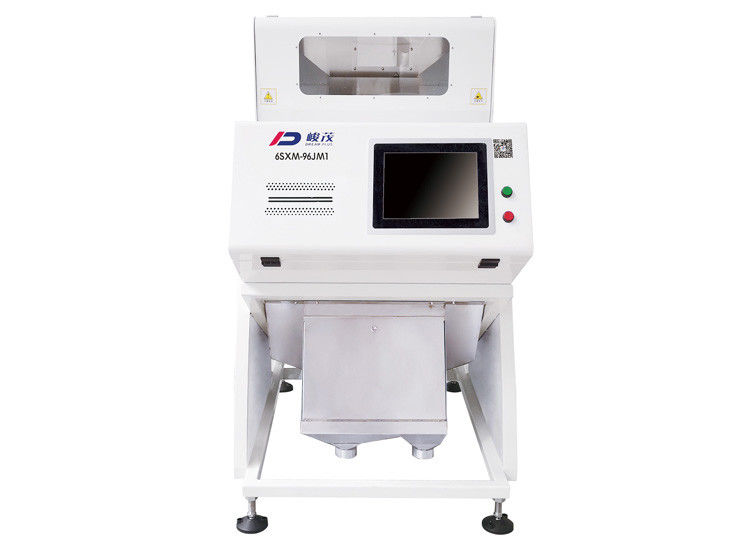 1.7Kw Olive Seeds Color Sorter Machine With 99.9% Accuracy