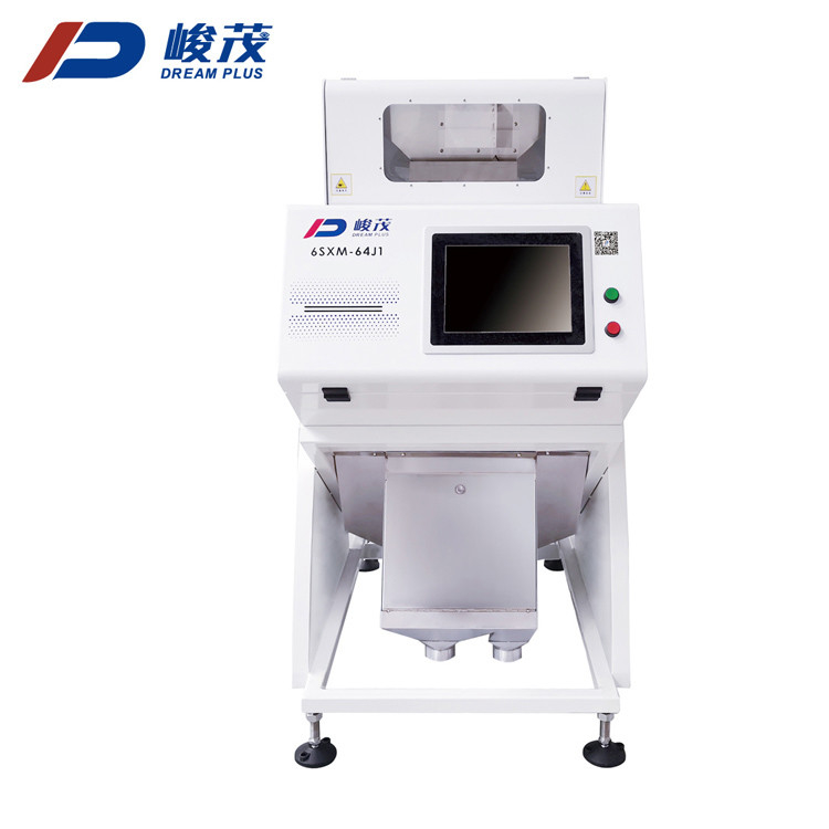 High Precision Optical Plastic Sorter Machine 99.9% Accuracy Easy Maintenance