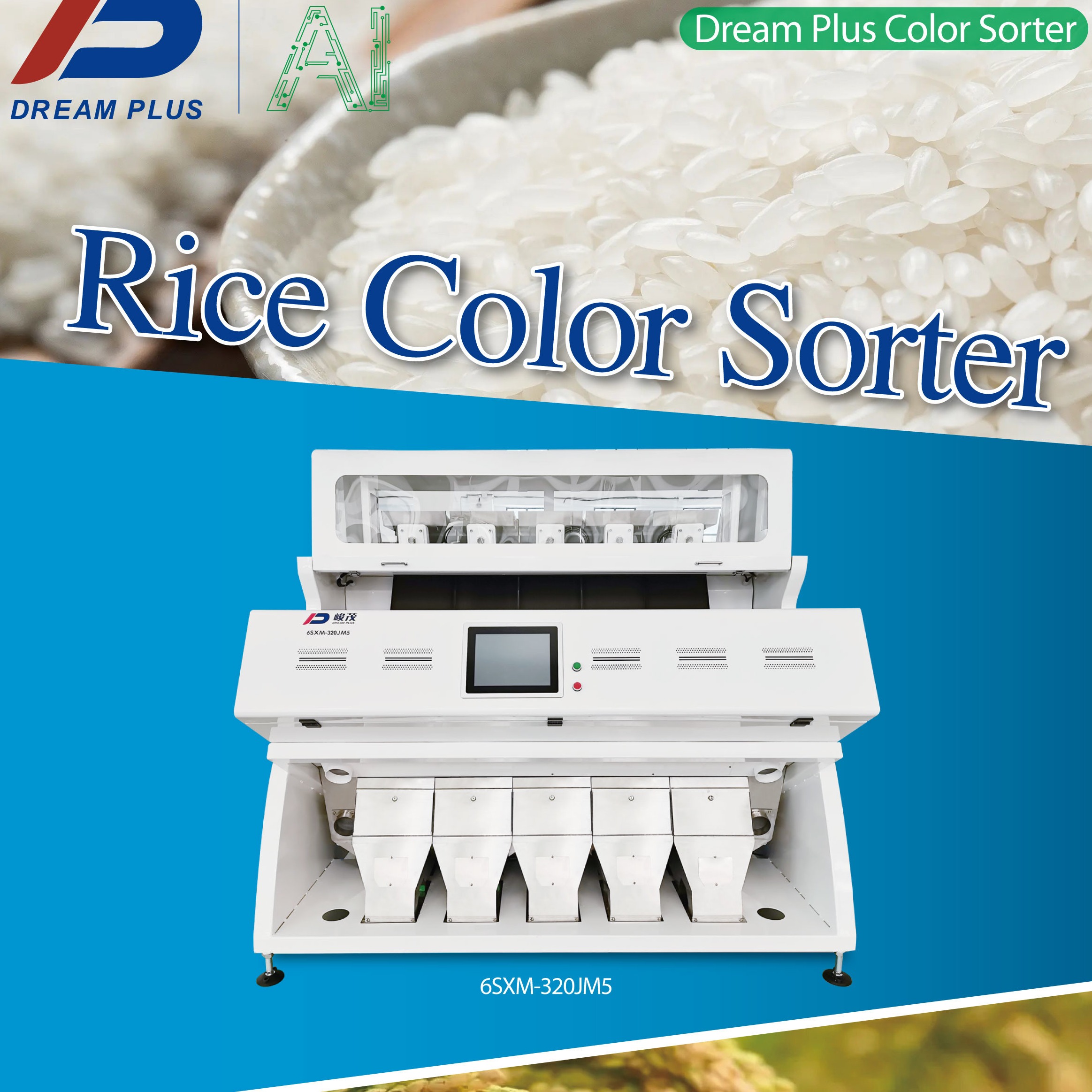 CCD RGB Camera Rice Color Sorter Optical Grain Seed Color Sorter Coffee ...