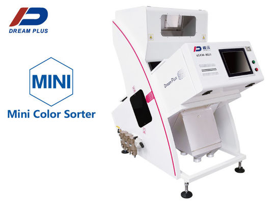 Quality Mini Color Sorter & Rice Color Sorter factory from China