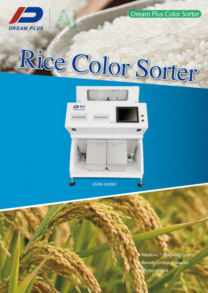 Dream Plus CCD Rice Color Sorter Machine 8 Chutes